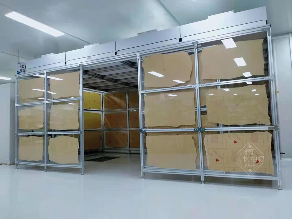 潔凈棚廠家 潔凈棚廠家