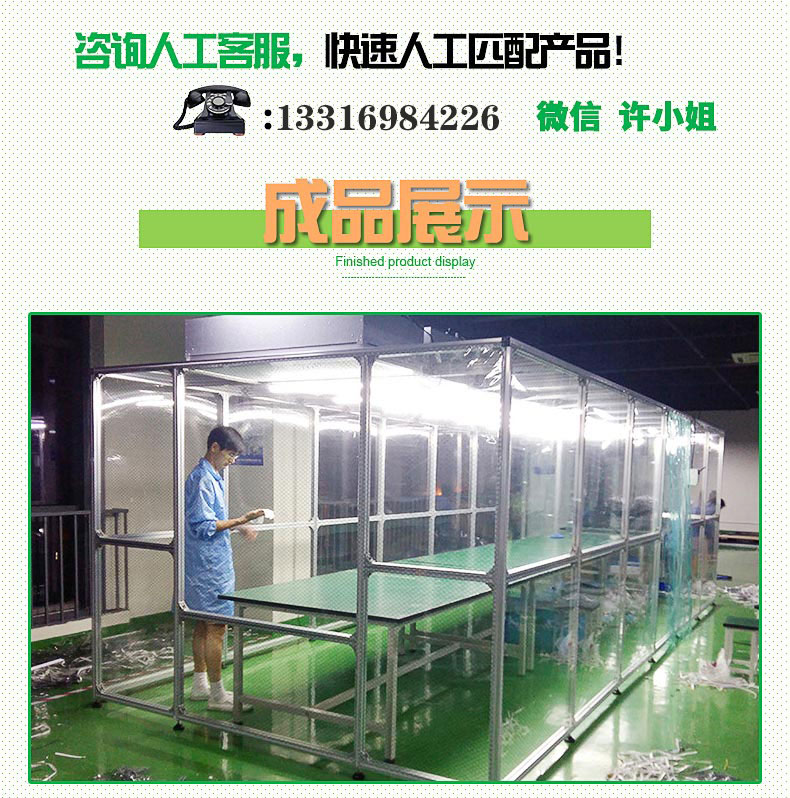 1637394522220534.jpg 1602315420572365.jpg