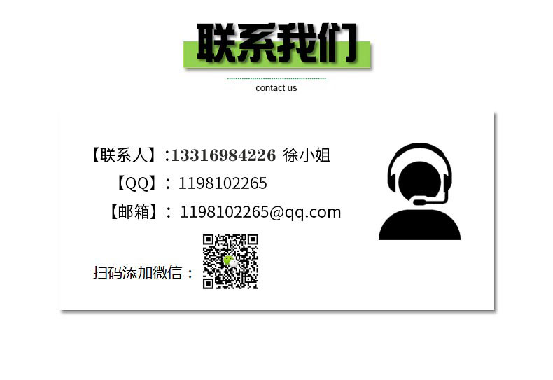 1637400019891890.jpg 1602754862526597.jpg